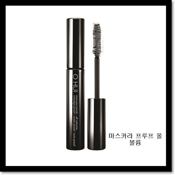 Mascara Proof All Volume 8ml...