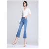 Micro-cut Jeans Women's Thin Summer Embroidered Stretch Slim Flare Pants