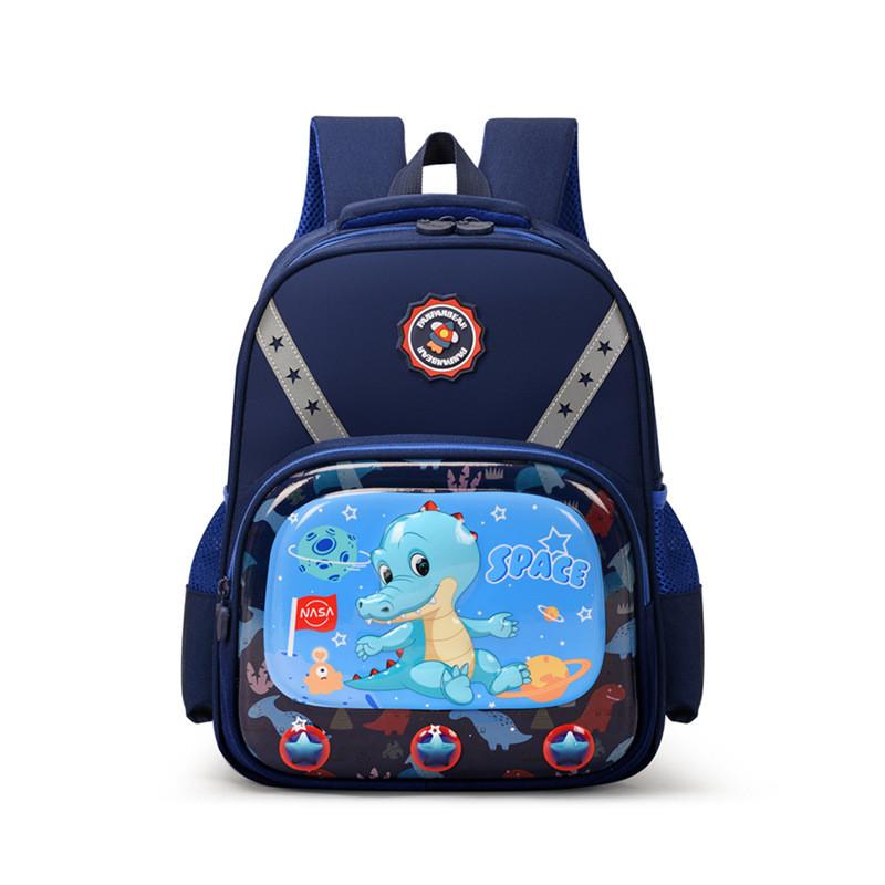 Versatile And Spacious Kids Cartoon Backpack With Adjustable Straps For School