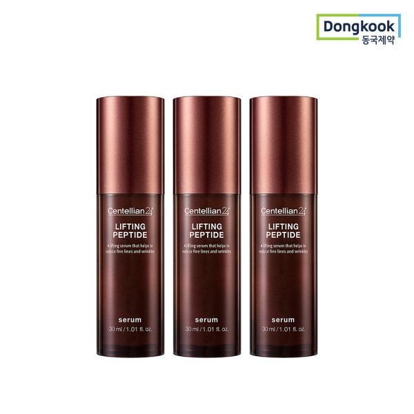 CENTELLIAN24 Lifting Peptide Serum 30ml x 3 Intensive lifting care, elasticity boosting, highly concentrated whitening