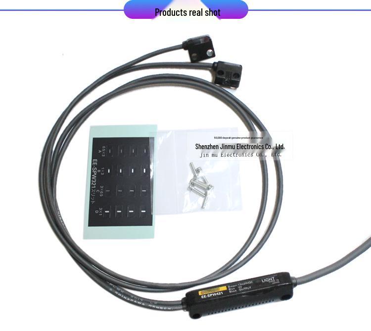 New Genuine EE-SPW421 Photoelectric Switch Sensor with Amplifier Relay – Free Shipping