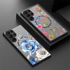 Magnetic Cute Flower Pattern Phone Case For Samsung Galaxy S26 S23 S24 Ultra S25 FE S22 Plus S25 Edge For Magsafe Hard PC Cover