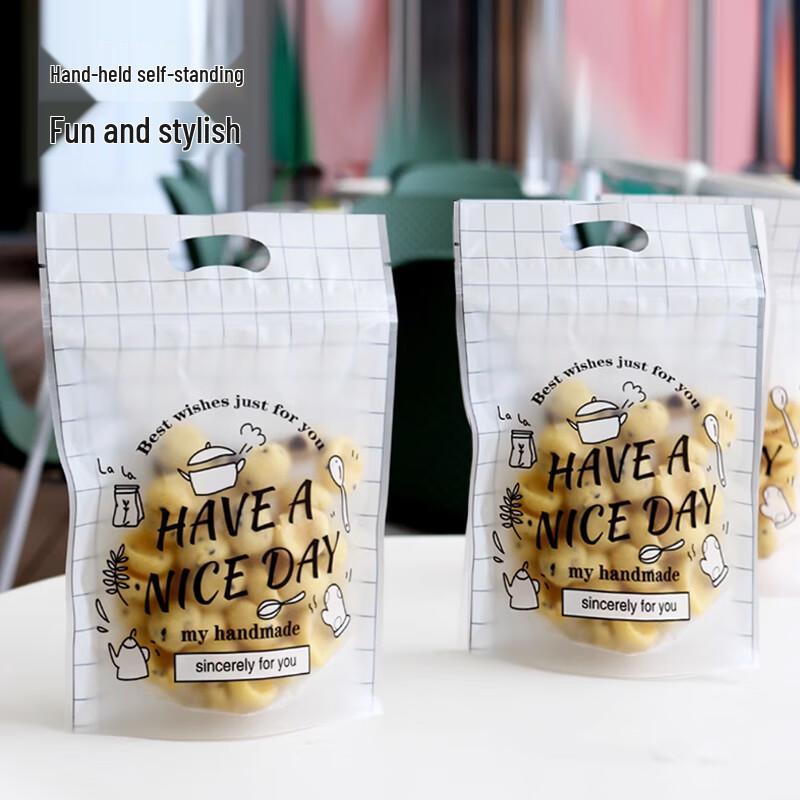 Cartoon Self-Sealing Food Packaging Bags, 50-Pack