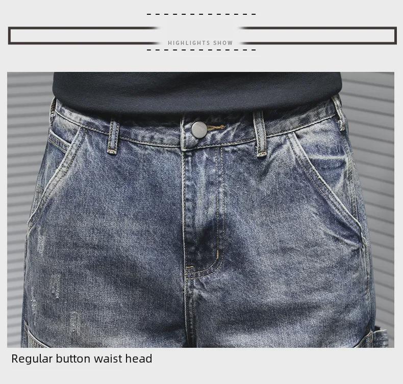 Men's Fashionable Spring & Autumn Straight-Leg Stretch Jeans - Trendy, Loose, Handsome, Casual Harem Style