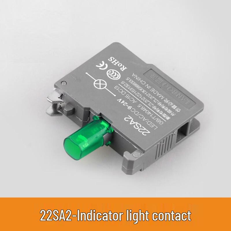 

DAXTE Industrial Control Switch Module