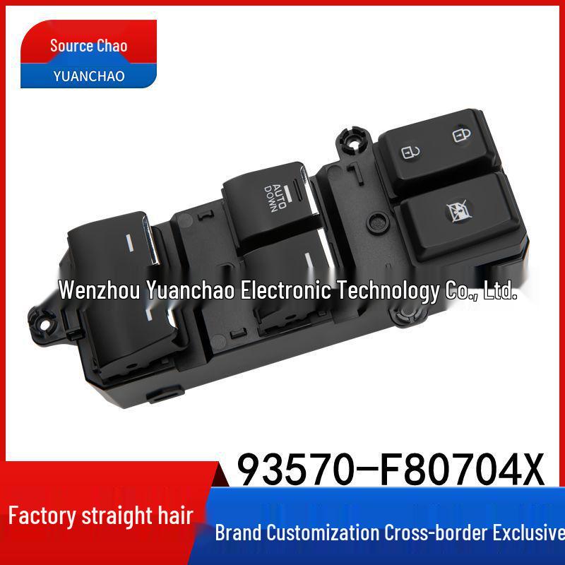 Hyundai Tucson Power Window Switch 93570-F80704X Electric