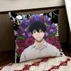 TThe SSummer Hikaru DDied Cushion Cover Reversible Soft Durable Pillow Cover Home  Car MultiScene Use for Daily Comfort