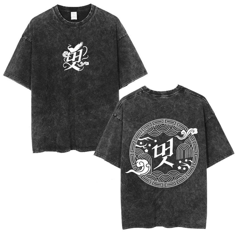 Ateez 2025 World Tour in Your Fantasy Tour Cherry Vintage Washed T Shirt Korean Kpop Fashion T-shirt Men's Women Cotton T-shirts