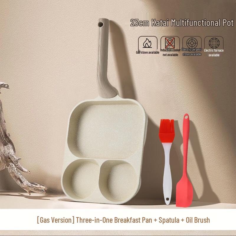 Maifan Stone Non-Stick 2-Hole Egg Frying Pan