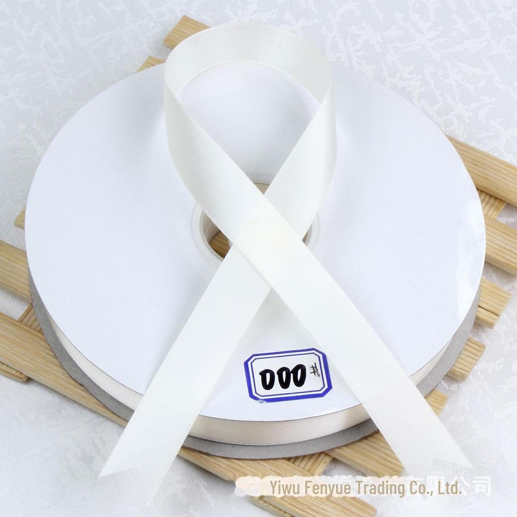 Panglică din Poliester Imprimată de 2 cm pentru Cutii de Cadouri, Artizanat și Accesorii de Păr