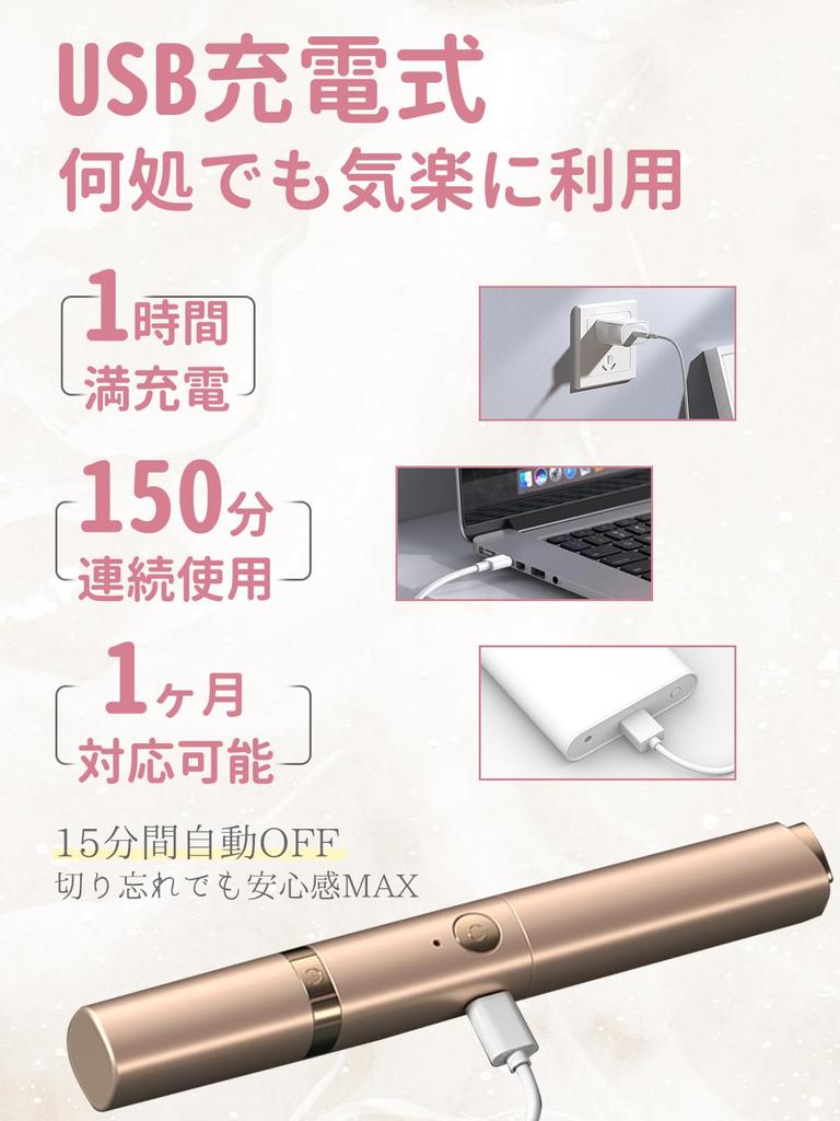 Athvcht Rechargeable Hot Eyelash Curler with Preheat Burn for and Lower with LED Face and Japanese Instruction Manual Included 3-in-1 Clamp, 10-Second