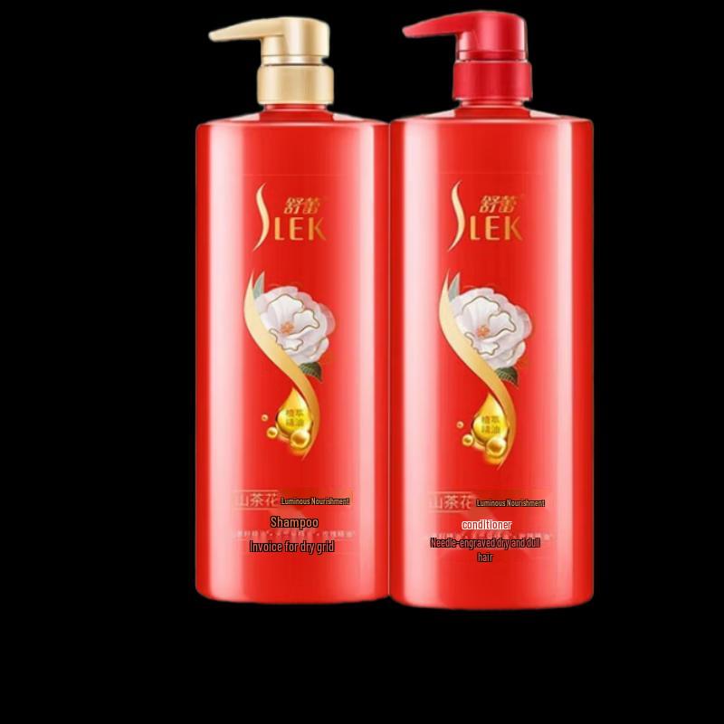 Shu Lei Nourishing Repair Camellia Shampoo & Conditioner Gift Set
