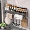 Xuanyong Multi-functional Wall-Mounted Spice & Knife Rack