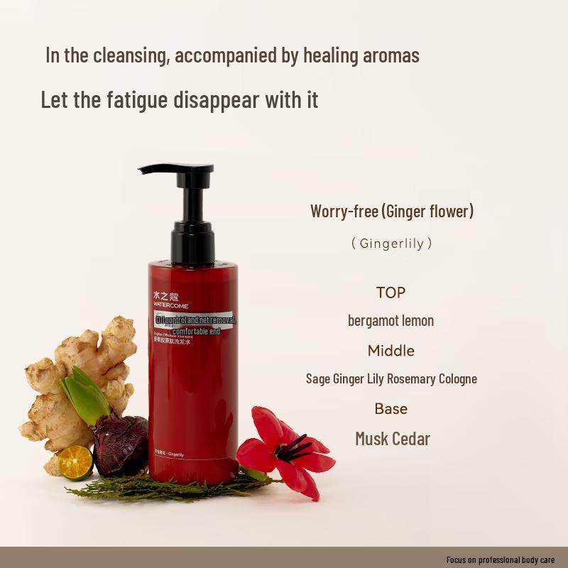 Aqua Secret Hair & Body Care Collection