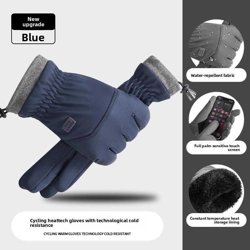 Winter Cycling Gloves Men's Motorcycle Winter Outdoor Waterproof Touch Screen Windproof Fleece Keep Warm MTB Road Bike Gloves