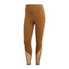 Womens/Ladies HIIT Tailored Leggings