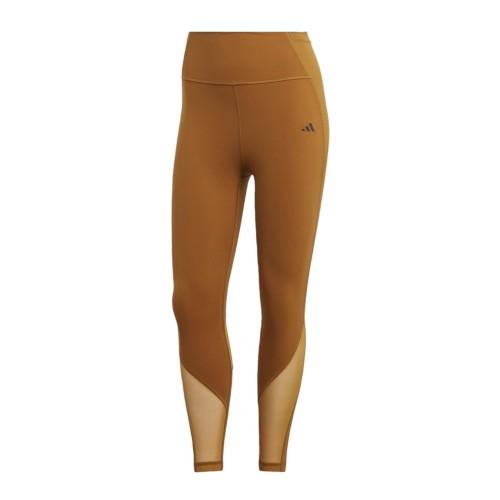 adidas Womens/Ladies HIIT Tailored Leggings