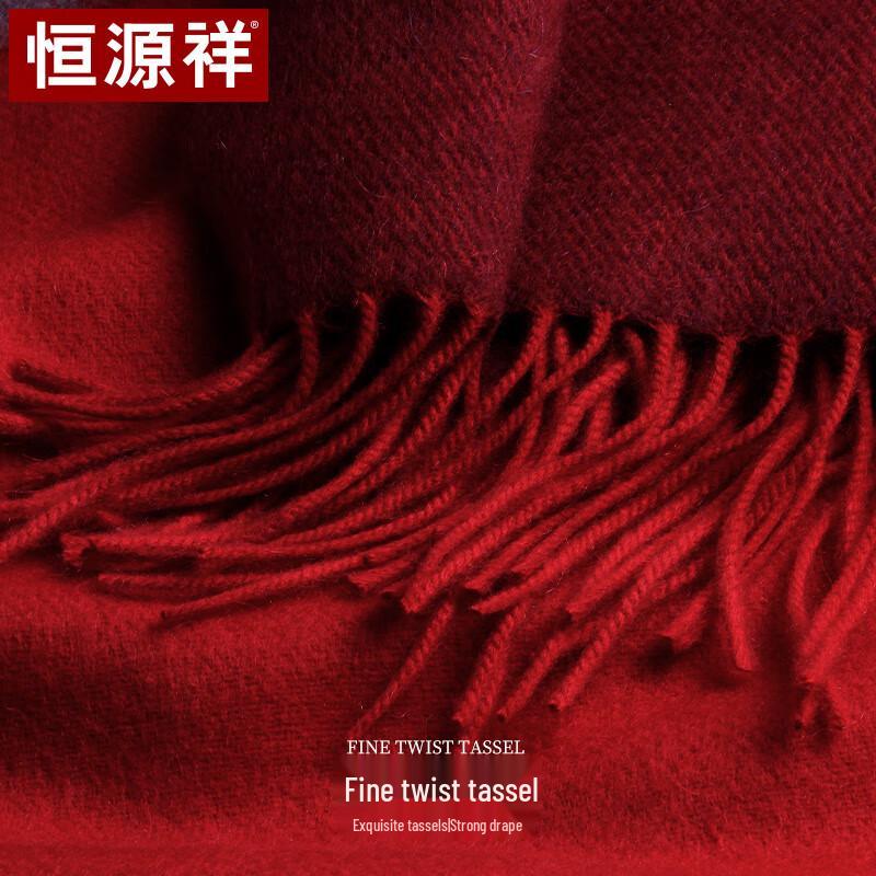 Hengyuanxiang Women's 100% Cashmere Scarf & Shawl