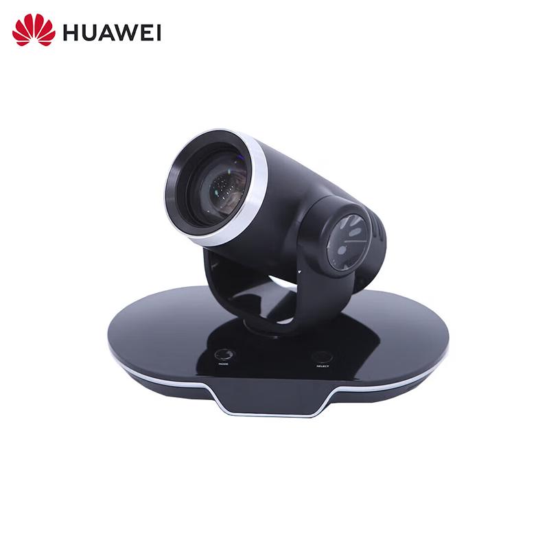 Huawei HD Video Conference Camera (CN version)