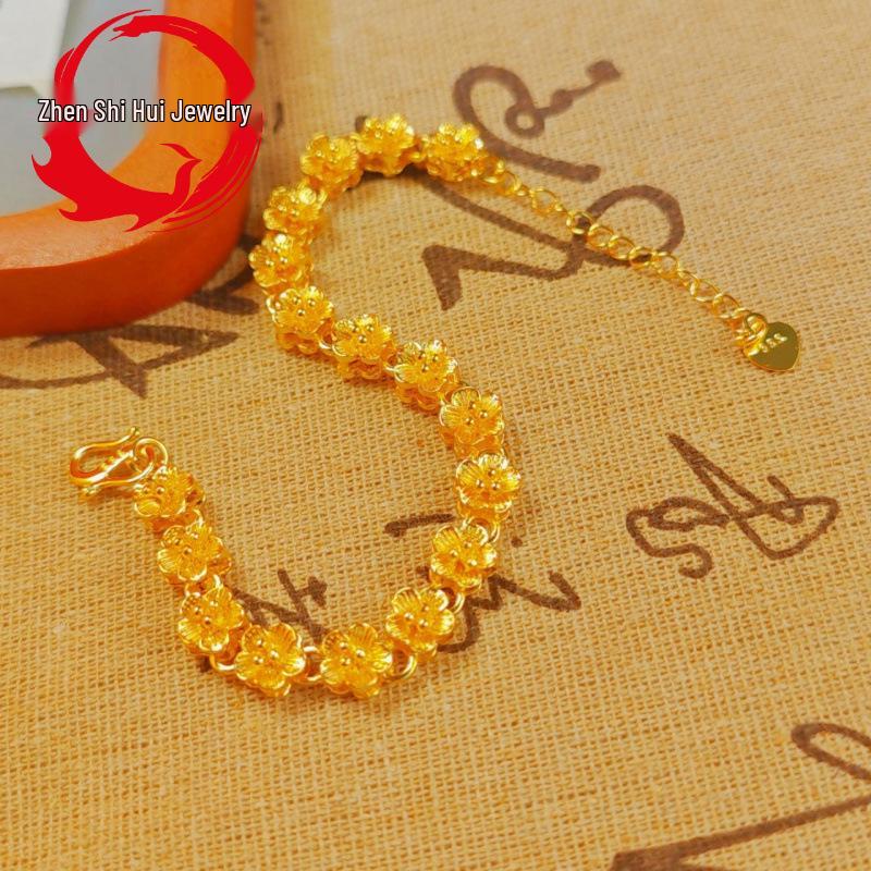 Gold-Plated Women's Plum Blossom Bracelet - Fashion Jewelry 