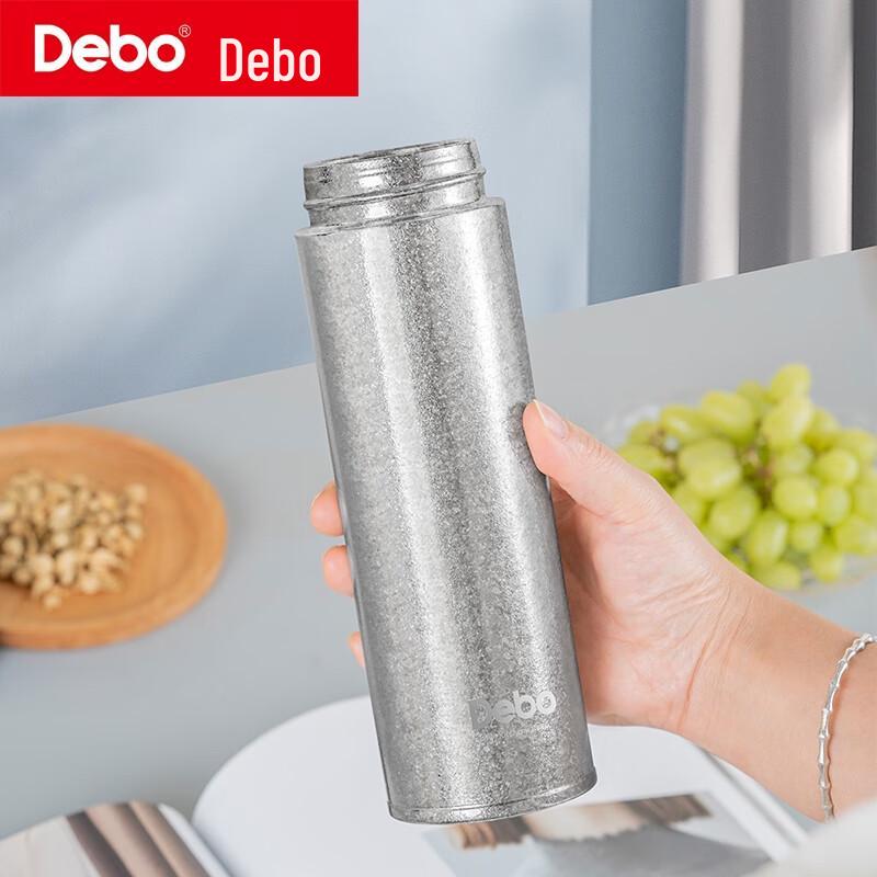 Debo Pure Titanium Insulated Mug