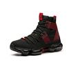 New Anta SEEED Slip Resistant, Abrasion Resistant, Lightweight High top Performance Basketball Shoes Men's Black Red 91831139-8