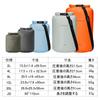 Bee Nesting Dry Stuff Fully Ideal for Disaster Hot Mountain and Travel Bag, Ultra-Lightweight, Foldable, Waterproof, Sack, Waterproof, Preparedness,
