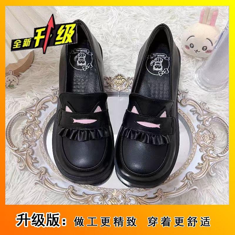 Super Soft and Comfortable Versatile Student Shoes Lolita Japanese College Style Thick Sole Heightening Round Head JK Uniform Shoes