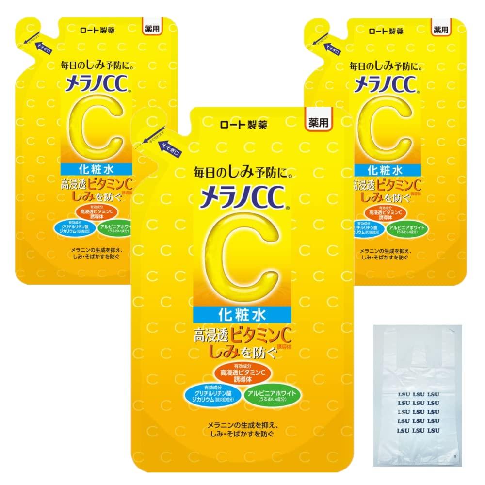 

pieces plastic Melano CC medicated whitening lotion refill 170ml x 3 pieces [3 + bag] anti-stain Quasi-drug