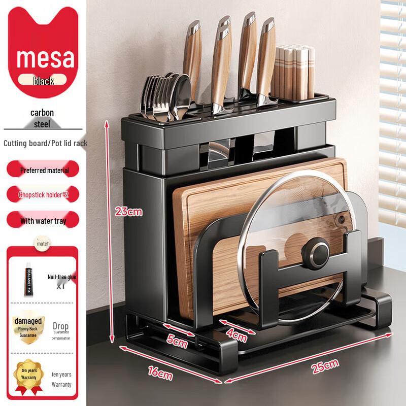Multi-functional Kitchen Countertop Organizer Rack