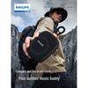 Philips TAS1150 Portable Bluetooth Speaker for Cycling CN plug (adapter included)