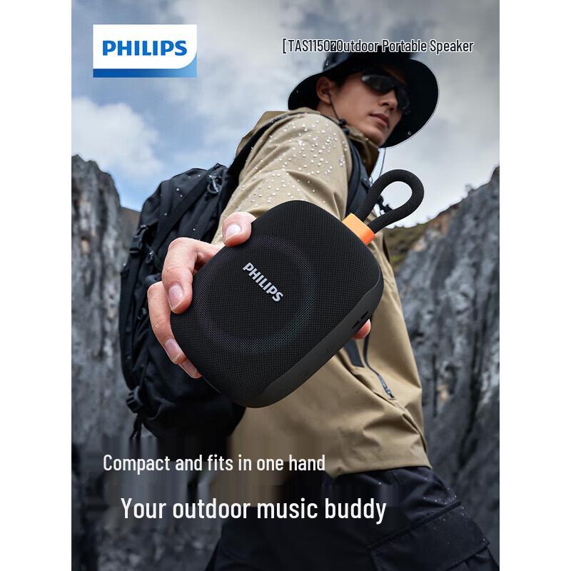 Philips TAS1150 Portable Bluetooth Speaker for Cycling CN plug (adapter included)