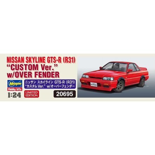 Hasegawa 1/24 Nissan Skyline GTS-R (R31) with Overfenders Plastic Model Kit 20695