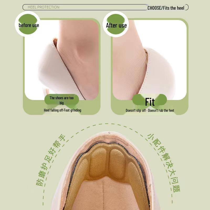 Butterfly-Shaped Anti-Wear Invisible Heel Sticker - Anti-Slip, Thickened Sponge Heel Protector