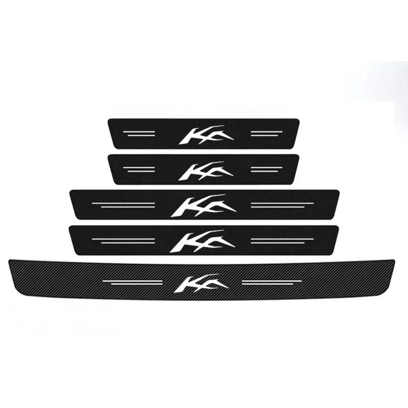 New Carbon Fiber Car Door Sill Sticker Threshold Side Anti Scratch Sticker For Ford KA Logo Waterproof Decal Car Accessories