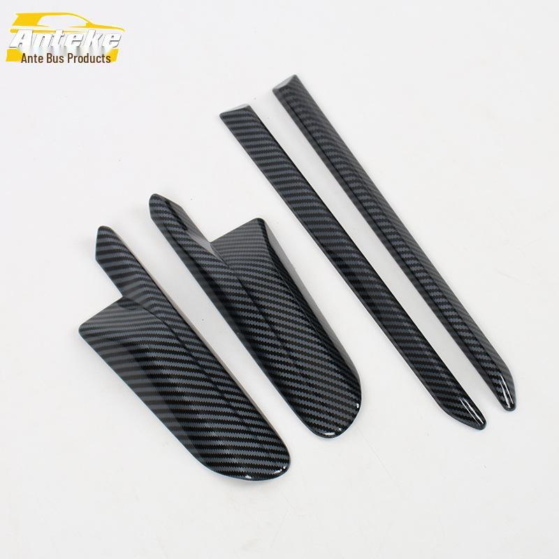 Denza 23 N7 Fender Trim Panel for Car Modification