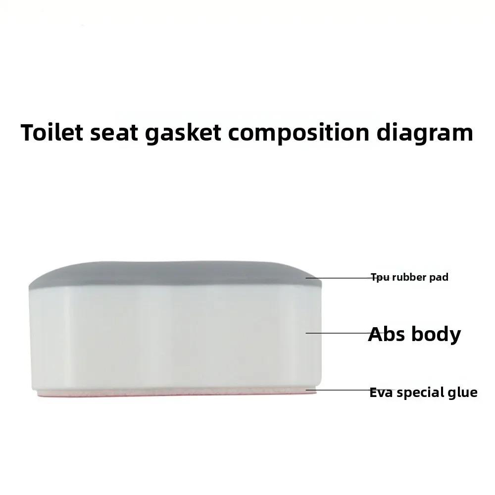 4pcs Anti-slip Toilet Seat Bumper Strong Buffer Adhesive Function Bidet Seat Bumpers Comfortable Toilet Lid Cushion