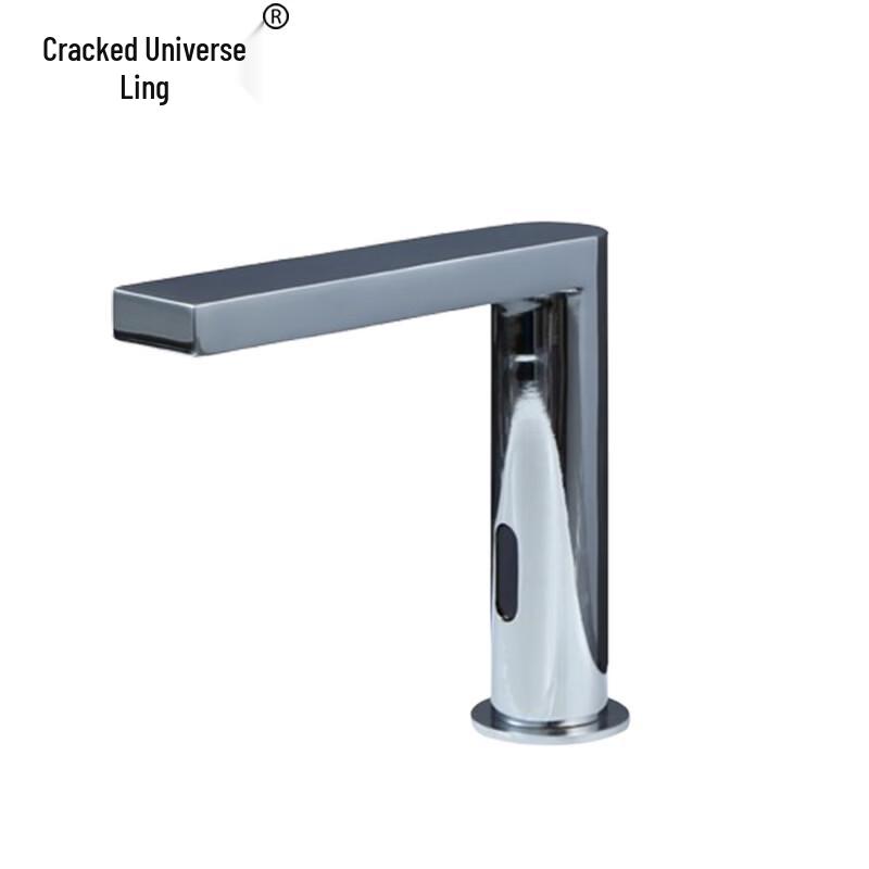 Automatic Infrared Brass Sensor Faucet for Hot & Cold Water