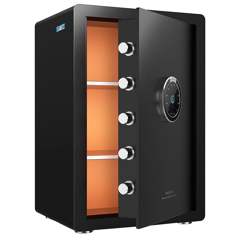 Tiger Brand Smart Fingerprint Auto-Open Safe, 55cm