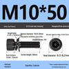 12.9 Grade M4-M12 Socket Head Cap Screw with Washer: Three-Piece Cylindrical Bolt
