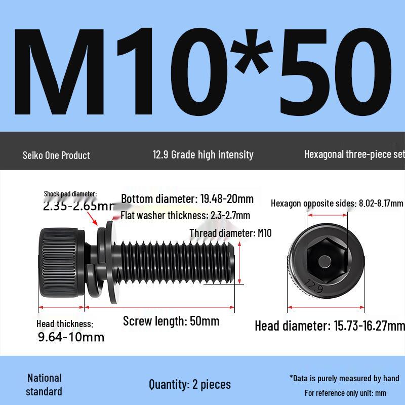 12.9 Grade M4-M12 Socket Head Cap Screw with Washer: Three-Piece Cylindrical Bolt