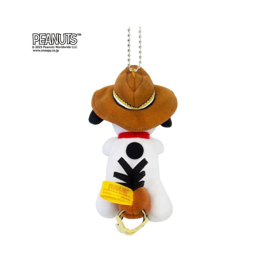 Yoshitoku 2026 Zodiac Snoopy Horse Mascot (Reiwa 8) 182095
