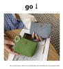 2025 Women's Genuine Leather Small Coin Purse & Lipstick Key Clutch