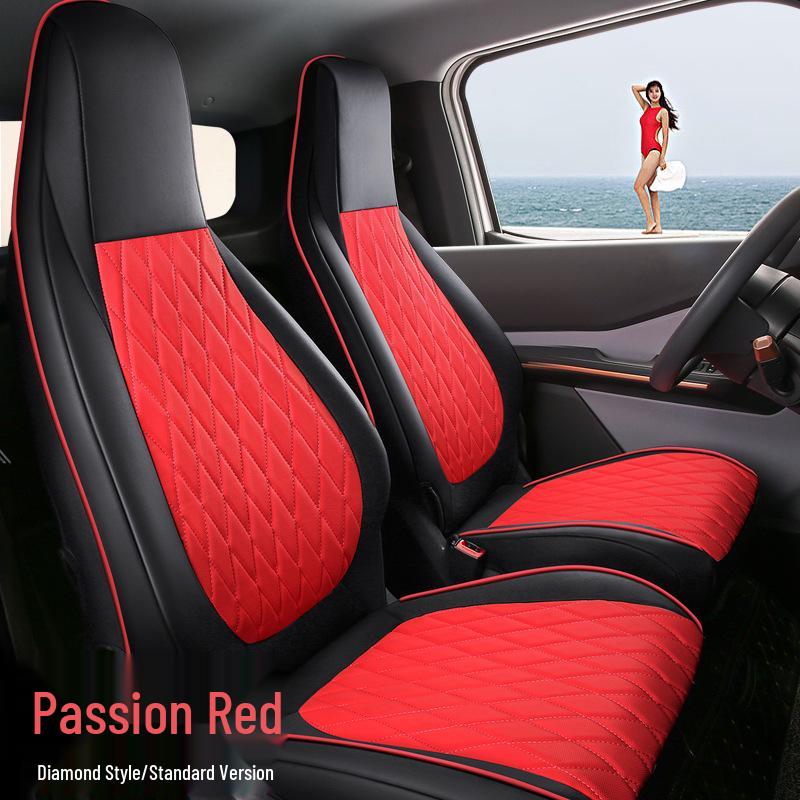 

ACZ Leather Sport Seat Cover for Baojun E200 - Stylish All-Season Cushion 1111