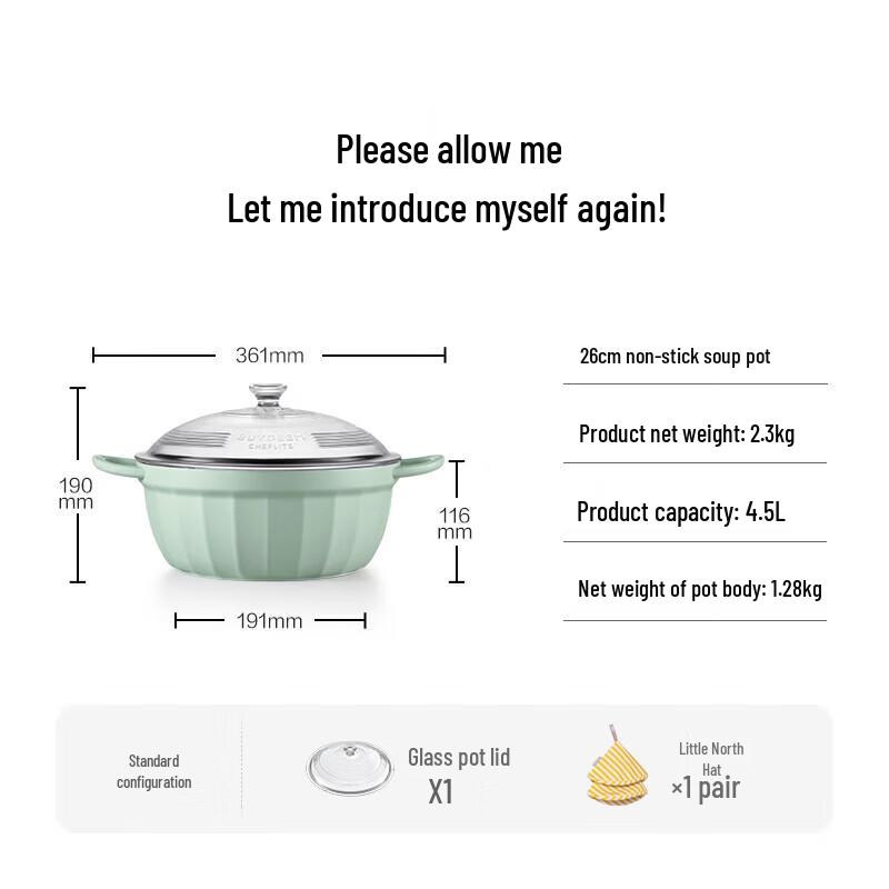 Buydeem Non-stick Soup Pot