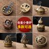 Copper Alloy Bamboo Radish Stove Gourd Fan Pipa Plate Incense Burner Small Xiangyun Aromatherapy Tablet