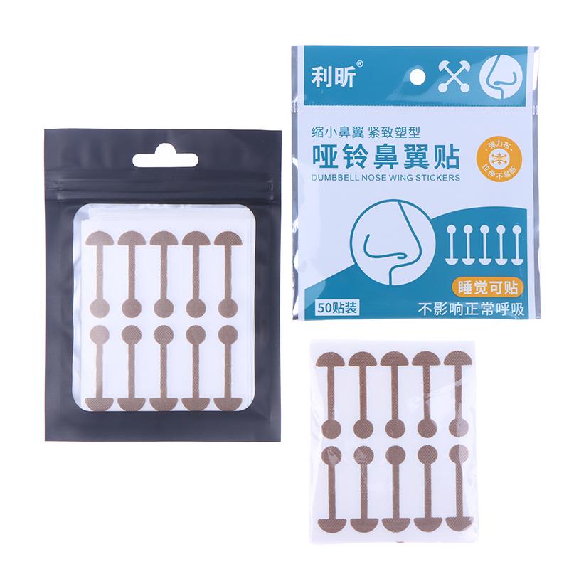 Shrinking Nose Wing Stickers Invisible Nose Shrink Patch Special Narrow Nose Strips Sticker Face Care Tool Nose Shaper Lifting