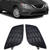 For 2016-2019 Nissan Sentra Fog Light Covers Grille Bezel Trim Black Decoration