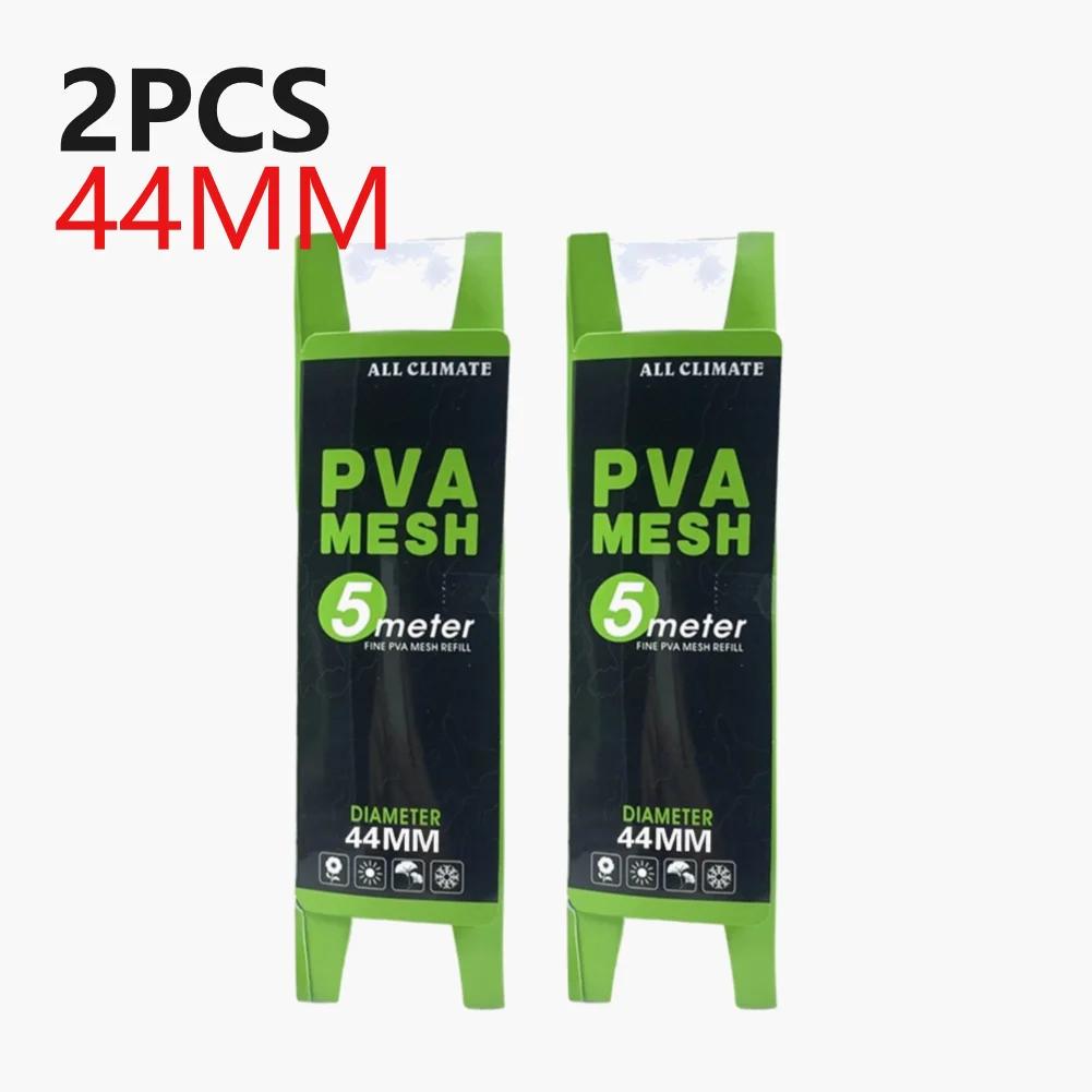 1-5PCS PVA Carp Fishing Mesh Fishing Lure Mesh Tube Tackles Water Soluble Bait Net Universal 18/44mm Fishing Tackles Accessories