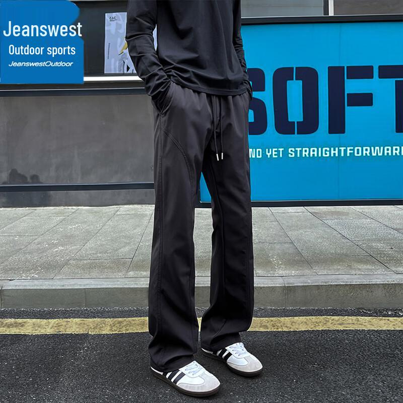Jeanswest Men's Outdoor Sport Casual Pants